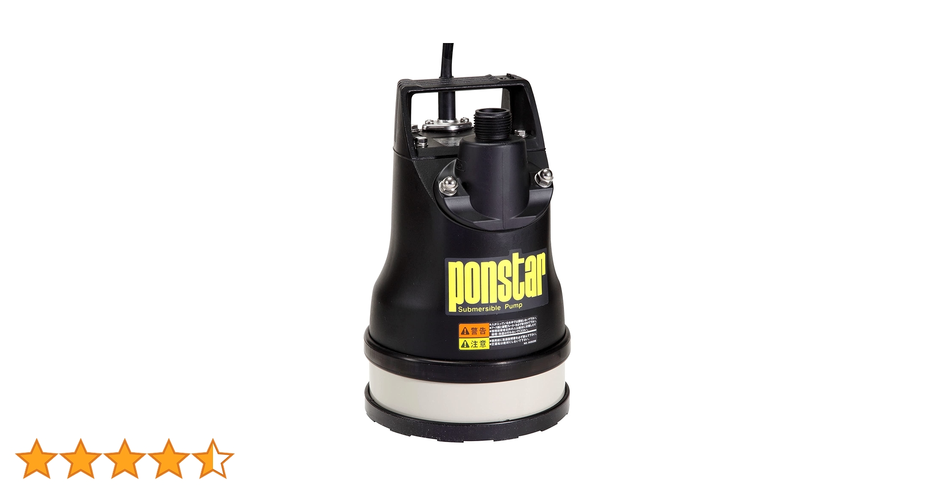 【送料無料】工進(KOSHIN) 汚水用 水中ポンプ ポンスター PX-640 Amazon.co.jp: 工進(KOSHIN) 汚水用 水中ポンプ ポンスター PX